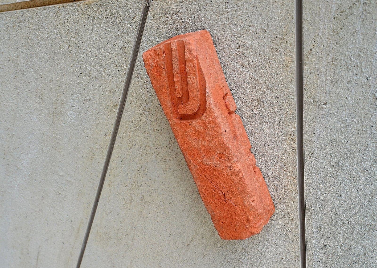 The Right Angle, Bava Basra 14a